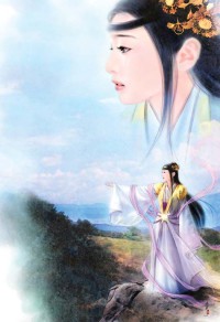《草草一生》
