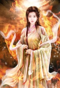 扶摇直上